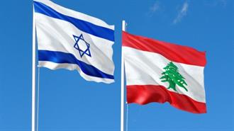 Μοντέλο Λιβάνου-Ισραήλ Προωθούν οι ΗΠΑ για Ελλάδα-Κύπρο-Τουρκία